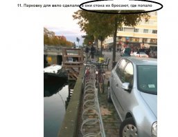 а что за заголовок????