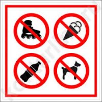 Первое, что мы увидим на других планетах