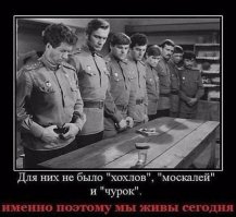 Как киргизский механик боролся с асами Геринга
