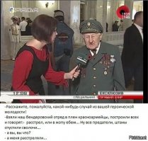 Какой канал, такие и герои