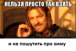 Смешные комментарии и высказывания из социальных сетей