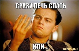 Долго до Австралии доходило))