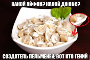 это фотошоп, по-моему.