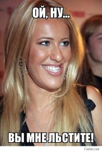 Свежая подборка демотиваторов, которые поднимут вам настроение