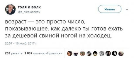 10 признаков того, что вы действительно стали взрослым