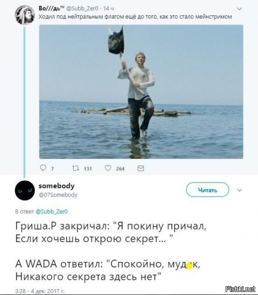 Вииидешь там на горееее,
полыхааает пукааан.