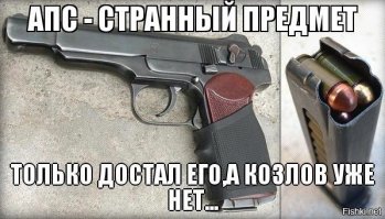 зависть.. не самое лучшее чувство ))