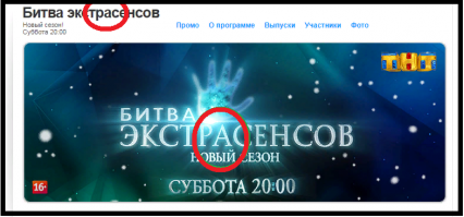 Эти рукожопы претендуют на звание "Работник месяца"