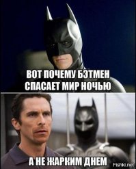 Самые интересные и необычные русские персонажи в американских комиксах