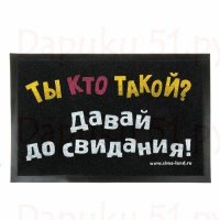 Для чего у винных бутылок делают вогнутое дно