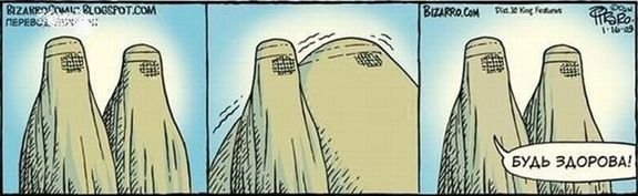 Разработан хиджаб, в котором не стыдно показаться на Олимпиаде