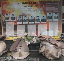 Вот еще один "знаменитый" пожар, он произошел 20 мая 1989 года в Алма-Ате.
Взрыв цистерны с пропаном унес жизнь 9 пожарных и более 40 мирных жителей. С ожогами в больницы поступили 99 человек.