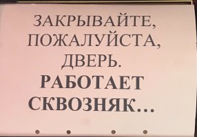 Киев тоже порадовал.