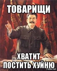 Парень решил познакомиться с девушкой, задав мозговзрывной вопрос