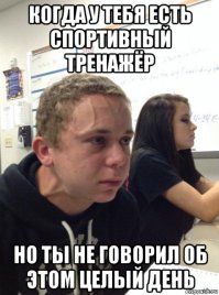 Очередная порция картинок с подписями