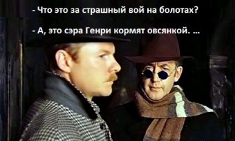 7 интересных фактов о сериале «Приключения Шерлока Холмса и доктора Ватсона»