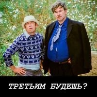 Не про любовь, конечно, но она бы там была кстати