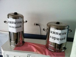 Большой тест термосов. Личный опыт и тесты на себе