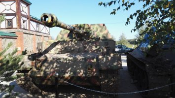 Восстановленный Ферденанд (Или Элефан) Ступинский район Московской области.