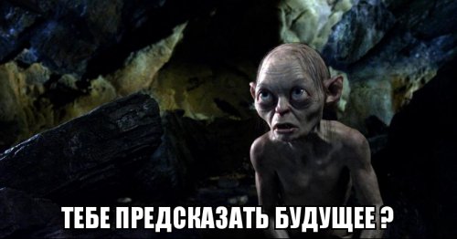 ТОП-5 стереотипов новозеландцев о русских