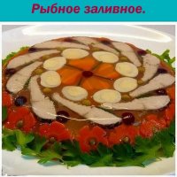 Разности - подборка фото