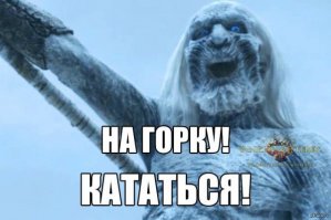 Смешные комментарии и высказывания из социальных сетей