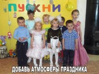 Центральная ЧЁРНАЯ снежинка пугает до усрачки. Это из какого фильма ужасов??