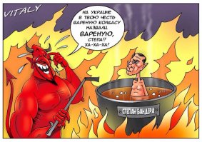 Мужчины хе... фигни не посоветуют