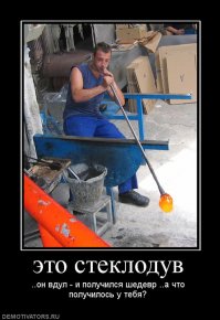 Очередная порция картинок с подписями