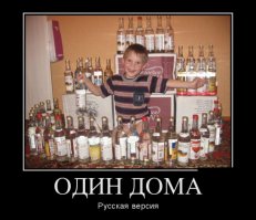 Очередная порция картинок с подписями