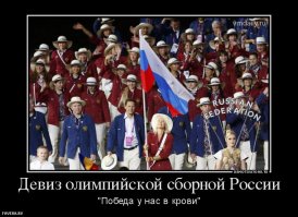 Американские Олимпийские игры