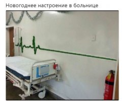 Очередная порция картинок с подписями