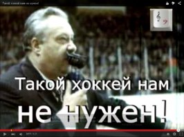 Детский хоккейный матч превратился в "натуральное месилово"
