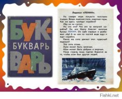 Круто! спасибо автору.

Сразу вспоминается:
