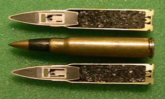 Разные есть. Разрывной считается и полая пуля. При столкновении взрывется от переизбытка давления. А есть и такие