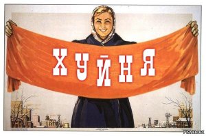 Что получится, если предложить обычным людям поучаствовать в создании скульптуры