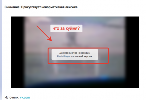 Такое возможно только в армии! Солдаты везут хитрого подполковника на тележке