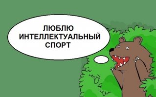 Детский хоккейный матч превратился в "натуральное месилово"
