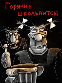 Номер в краснодарском отеле с "расширенными возможностями"