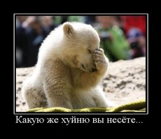 Илья Муромец и Соловей-разбойник попали под запрет на Украине