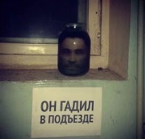Не бомж, а домовой.... Сперва добра молодца в баньке попарь, накорми, напои, а потом и спрашивай... А он его скипидаром... Эх, улетело твоё счастье!