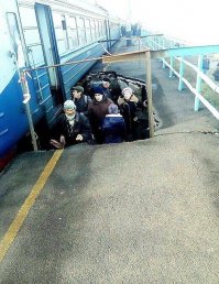 это украина