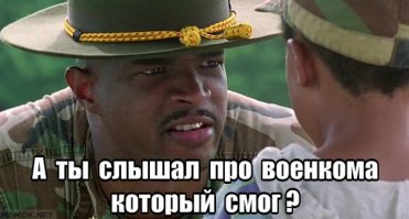 В Приморье трёх семилетних мальчиков призвали отдать долг родине