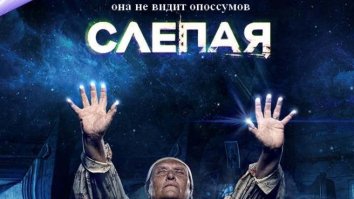 Бабушка из Канзаса приютила опоссума, считая его кошкой