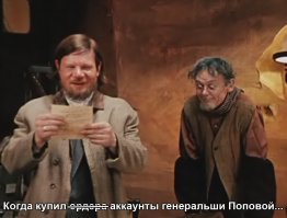 Не все аккаунты одинаково полезны