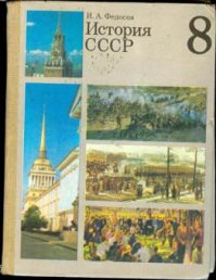 Еще в школе проходили на истории о ледоколе. 
Правда не так подробно как тут в статье. Было интересно!