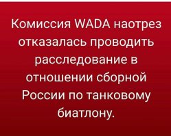 Американские Олимпийские игры