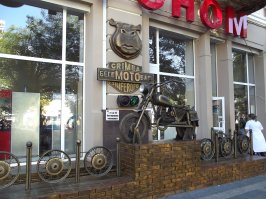 ул. Горького, г. Симферополь