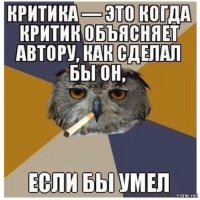 Домашний ЧПУ станок своими руками