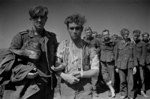 "невинные"  *прости Господи